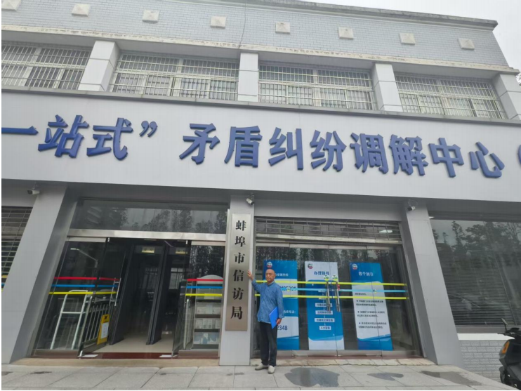 司法公正不容亵渎：一起经济纠纷案引发的公平正义之问