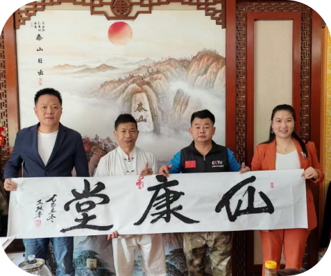 QQ_1763207972506
