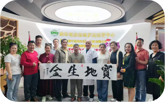 QQ_1763207914534