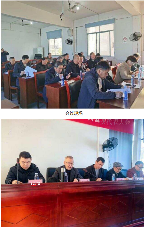 QQ_1764669499443