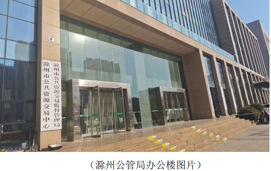 QQ_1766978457362