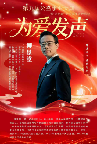 QQ_1767167459980