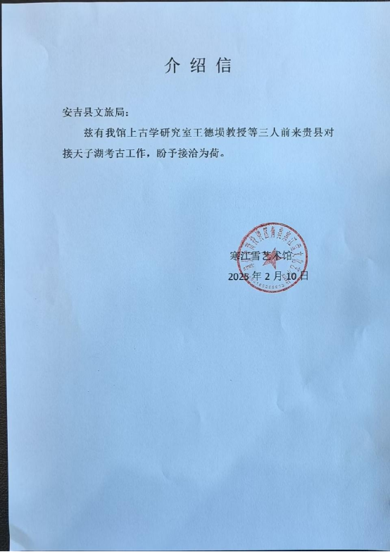 QQ_1767948514104