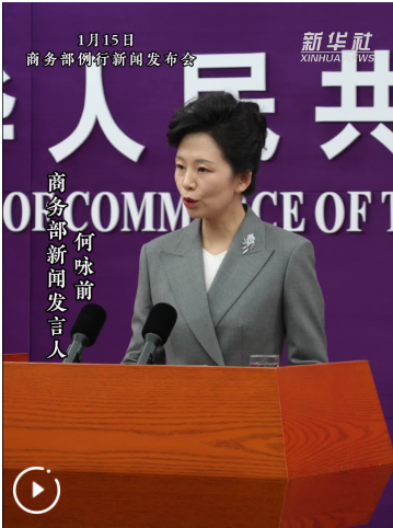 666