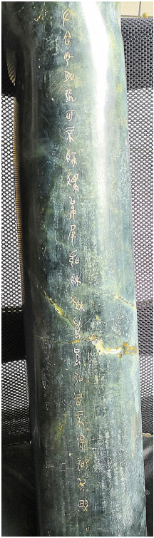 QQ_1768653909334