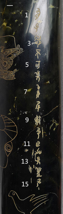 QQ_1768654410148