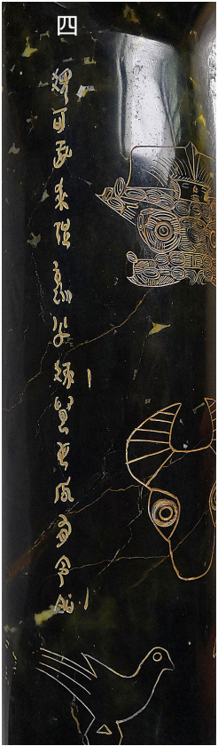 QQ_1768654509239