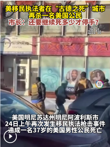 QQ_1769323722686