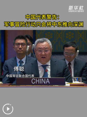 QQ_1769662894800