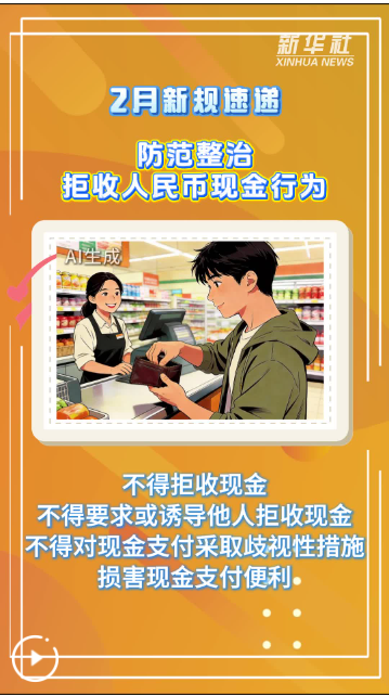 QQ_1769835428908