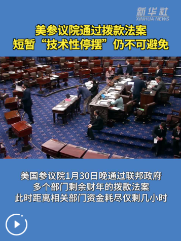 QQ_1769836731953