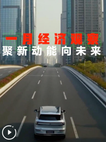 QQ_1769928788821