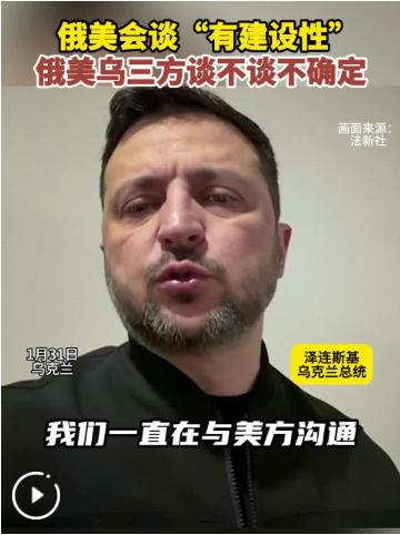 QQ_1769930333803 QQ_1769930333803