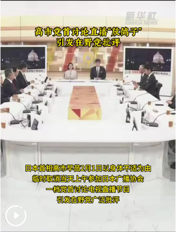 QQ_1769930624095