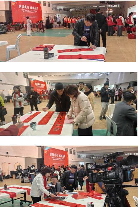 QQ_1770093375519
