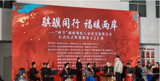 QQ_1770093414605