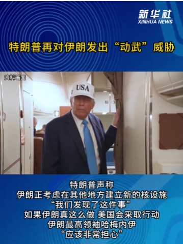 QQ_1770266249383