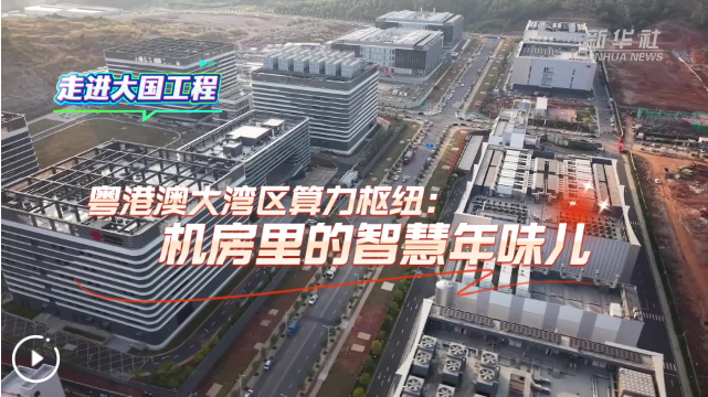 QQ_1770373003315