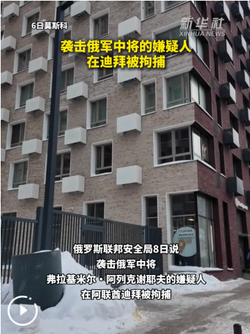 QQ_1770551825487