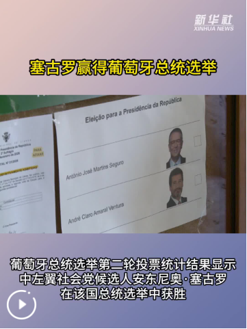 QQ_1770615002641