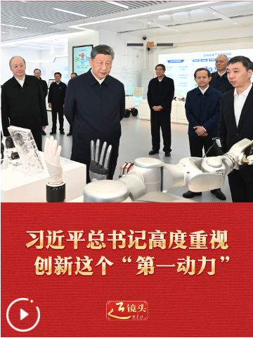 QQ_1770694749816
