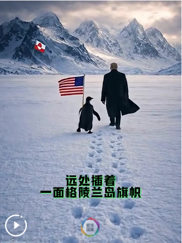 QQ_1770817349823