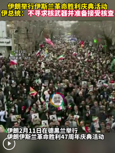 QQ_1770817606177