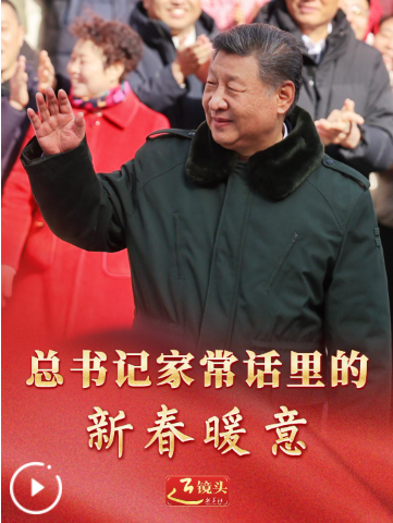 QQ_1770865973477