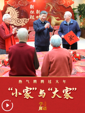 QQ_1771127742488