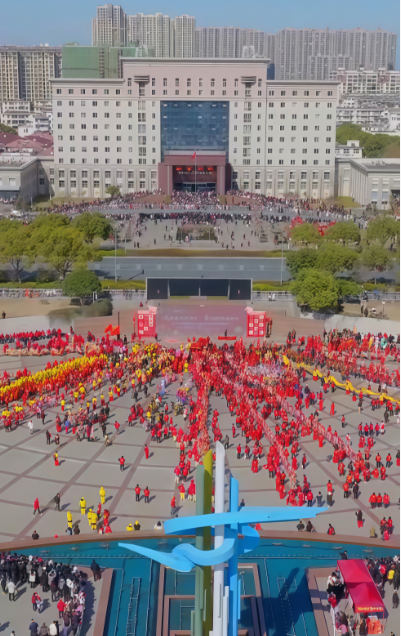 QQ_1771255469872