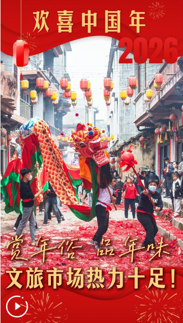 QQ_1771578546007