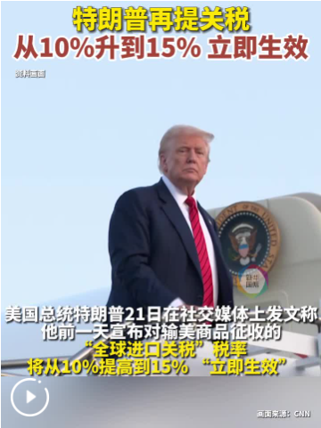 QQ_1771745540581