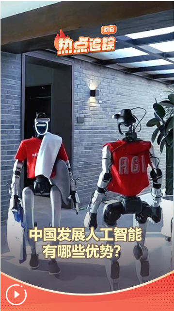 QQ_1772611630912