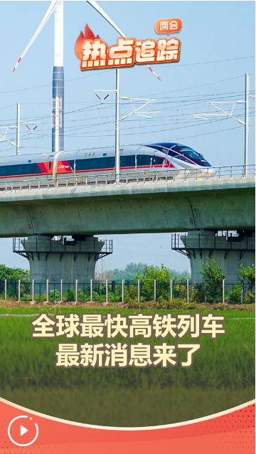 QQ_1772611793650