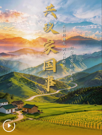 QQ_1773393758348