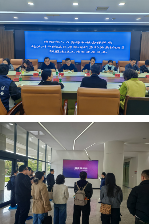 QQ_1773403364624 QQ_1773403364624