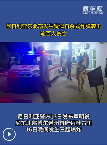 QQ_1773745715859