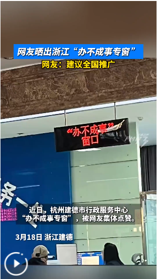 QQ_1774086557887