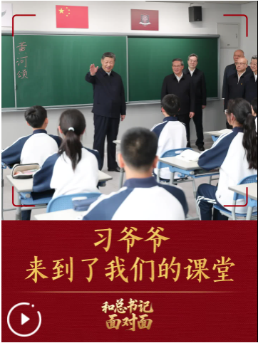 QQ_1774324545328