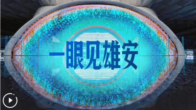QQ_1774326459418