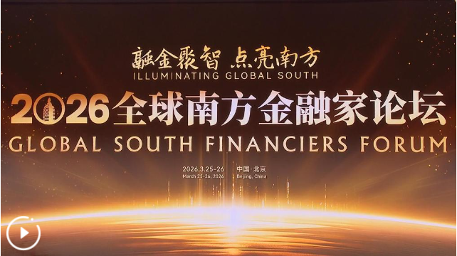 QQ_1774506213800 QQ_1774506213800