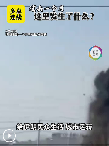 QQ_1774690438193