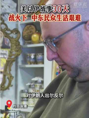 QQ_1774690719775