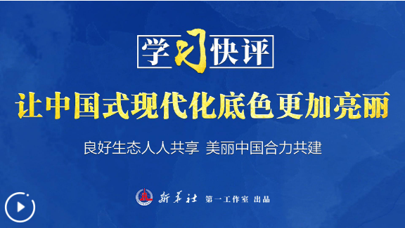 QQ_1774933202433