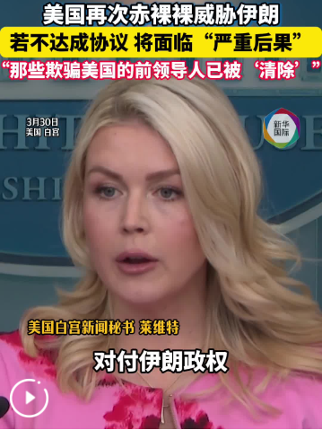 QQ_1774934816090