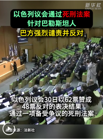 QQ_1774935019476