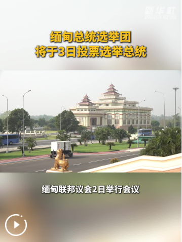 QQ_1775118372409
