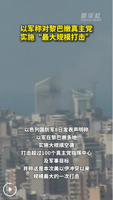 QQ_1775658573265