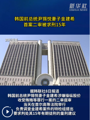QQ_1775659205312