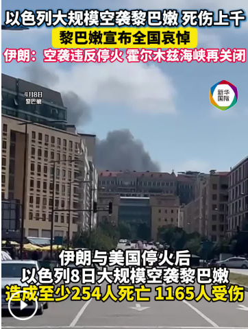 QQ_1775720529808